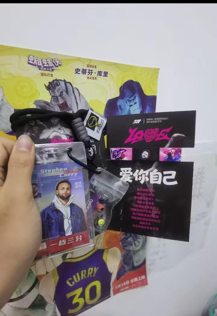 踩着大通中心的地板，去追随那该死的冠军吧。恶作剧 库里 库里fmvp 水花兄弟 