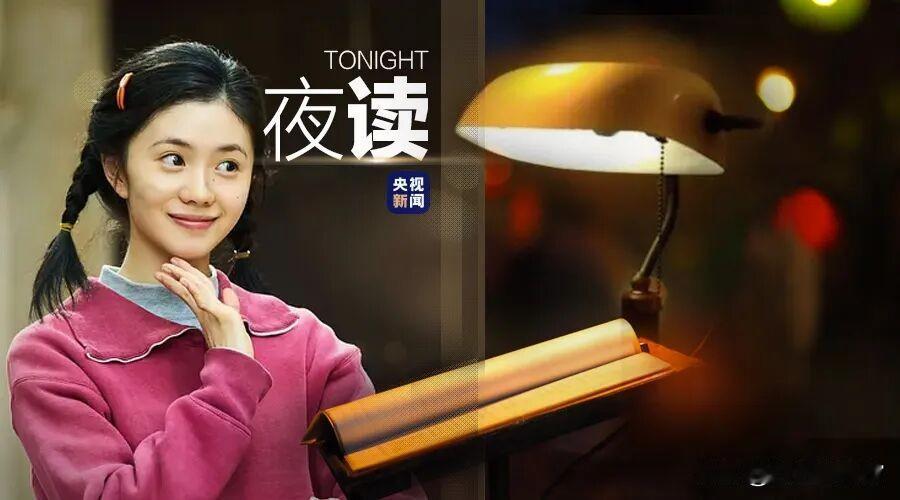 刘浩存