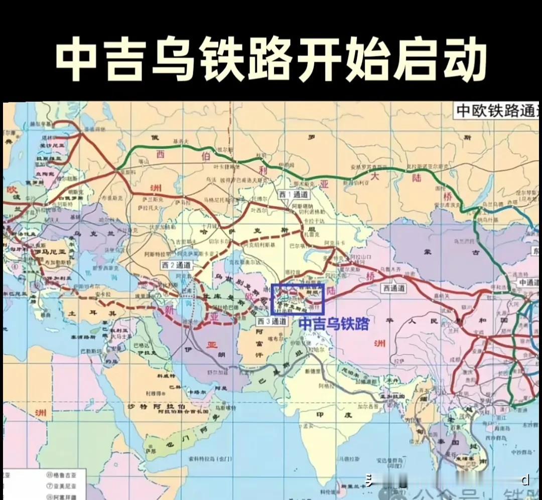 中欧班列被俄罗斯全面拦查扣留，
再次告诉我们:
俄罗斯并非值得我们信任，
中吉乌