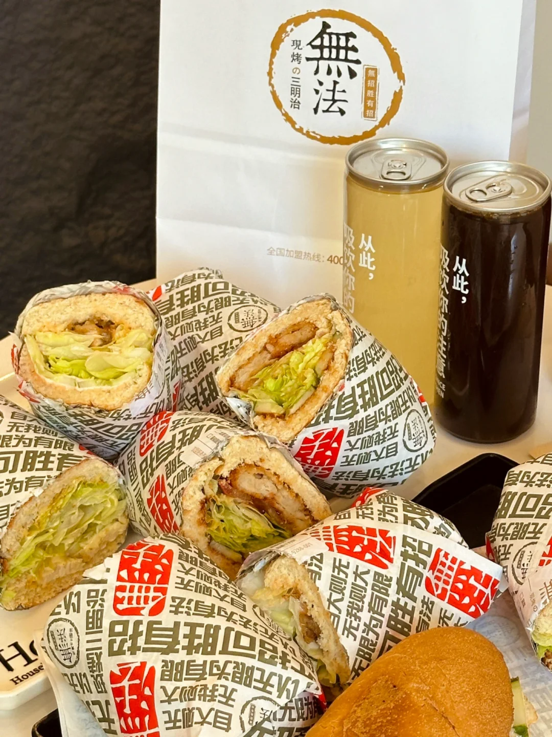 想脂又吃饱滴宝们这条必看！🥪