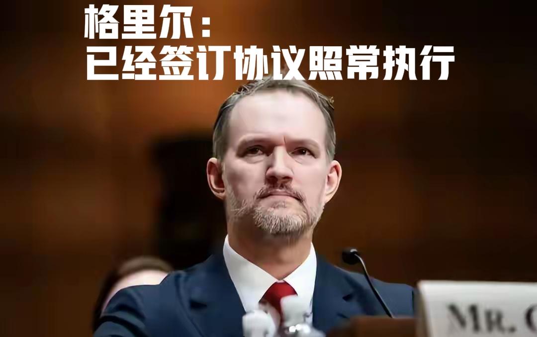 最高法刚判越权！特朗普反手加税，先妥协的国家全被坑惨
 
美国最高法刚判特朗普关