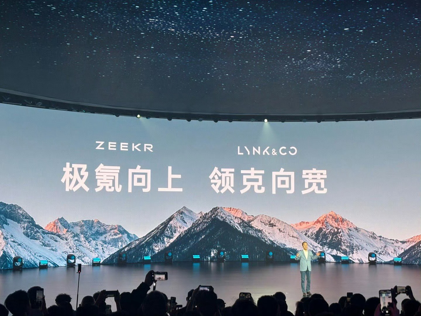 好像依然有很多人认为“向上向宽”是套话[思考]你🐔哥战略改革从来都是润物细无声