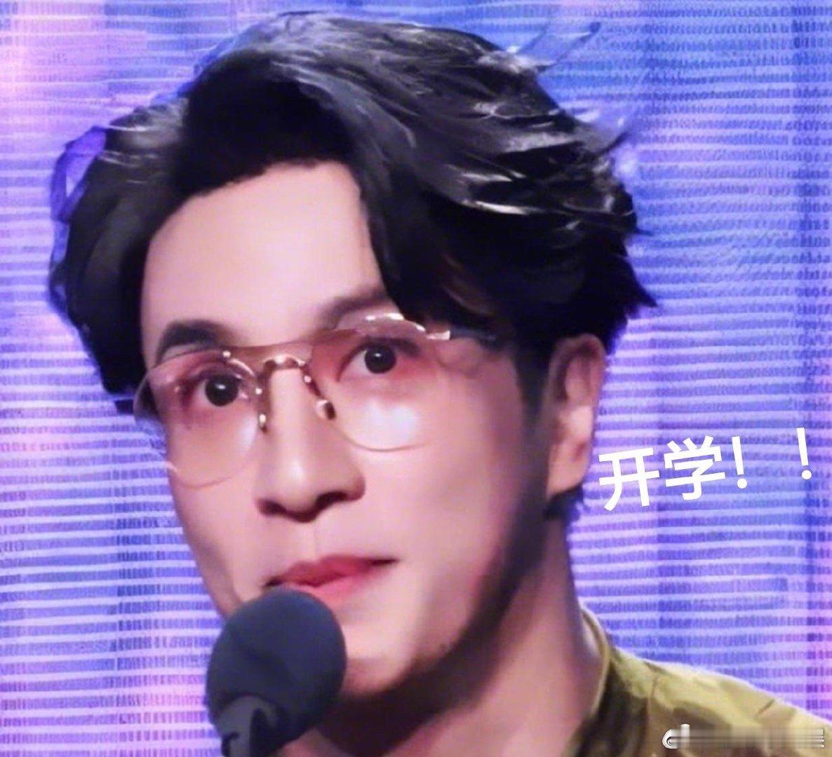 #跪求薛之谦演唱会唱蹦蹦吧#看到薛之谦粉丝的这个视频也真的是直接硬控我十分钟啊，