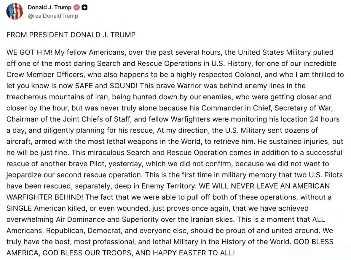 懂王发长帖宣布营救了被伊朗击落的F-15E战斗机的第二名飞行员。之所以很长，是因