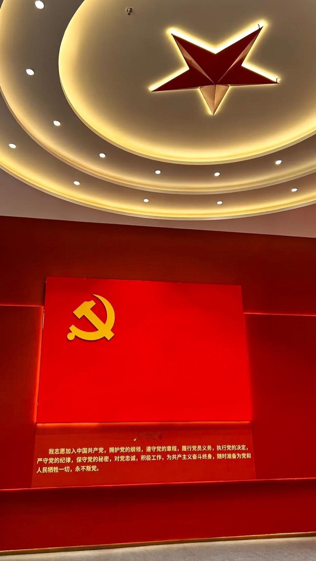 晚安中国🇨🇳 