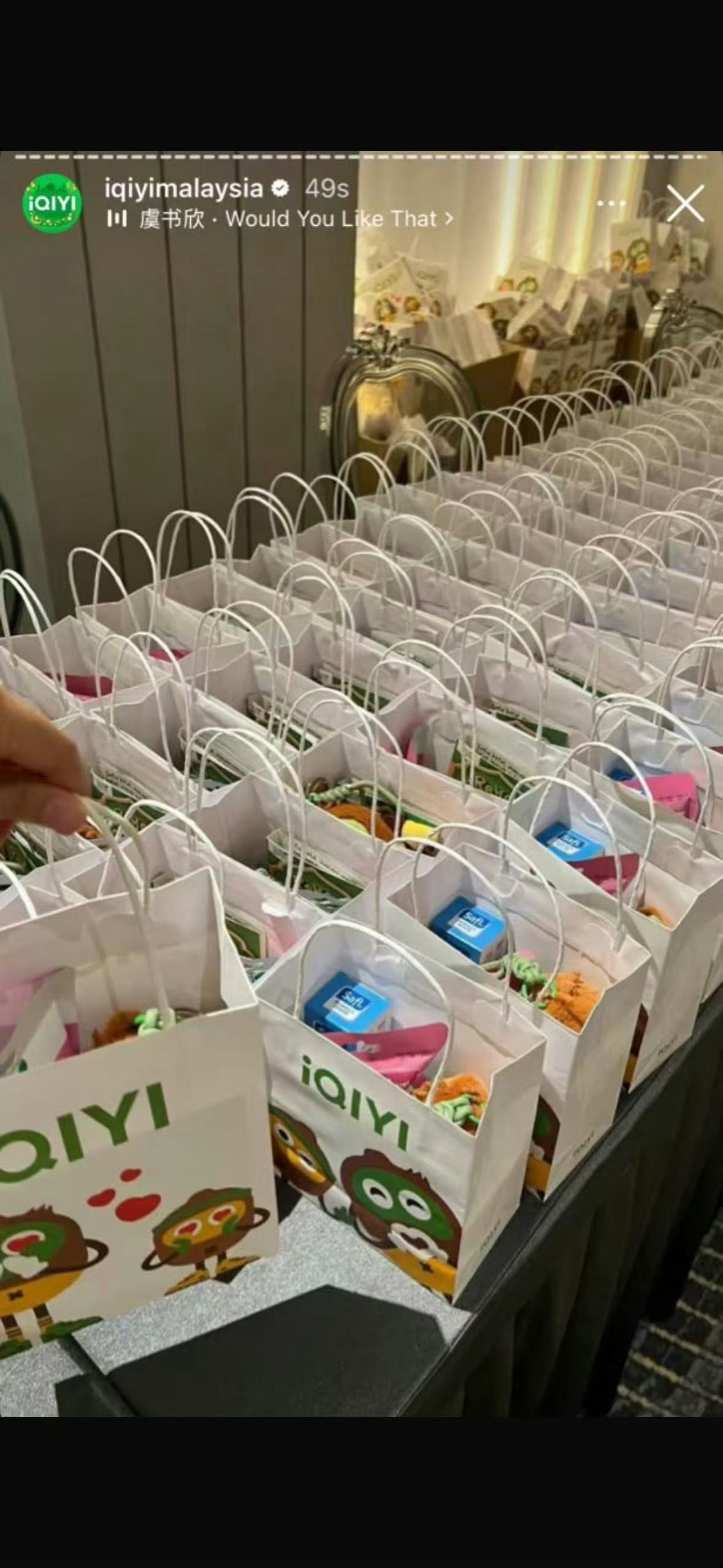 虞书欣给每个去见她的粉丝准备了伴手礼🥹 