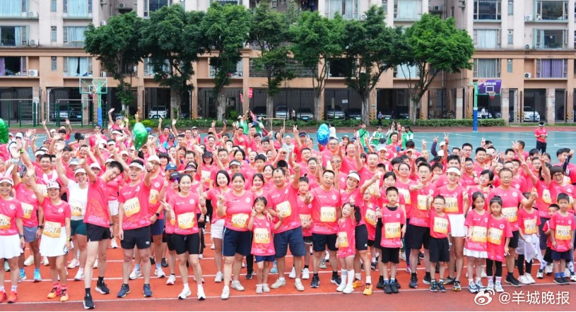 【2025第五届#骏景半程马拉松#赛燃情落幕：全民运动与健康生活共绘城市新风景】