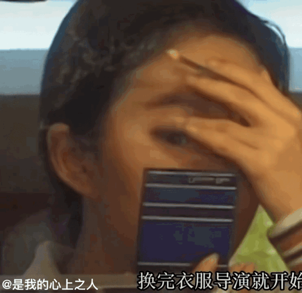  刘亦菲小龙女时期 ​​​