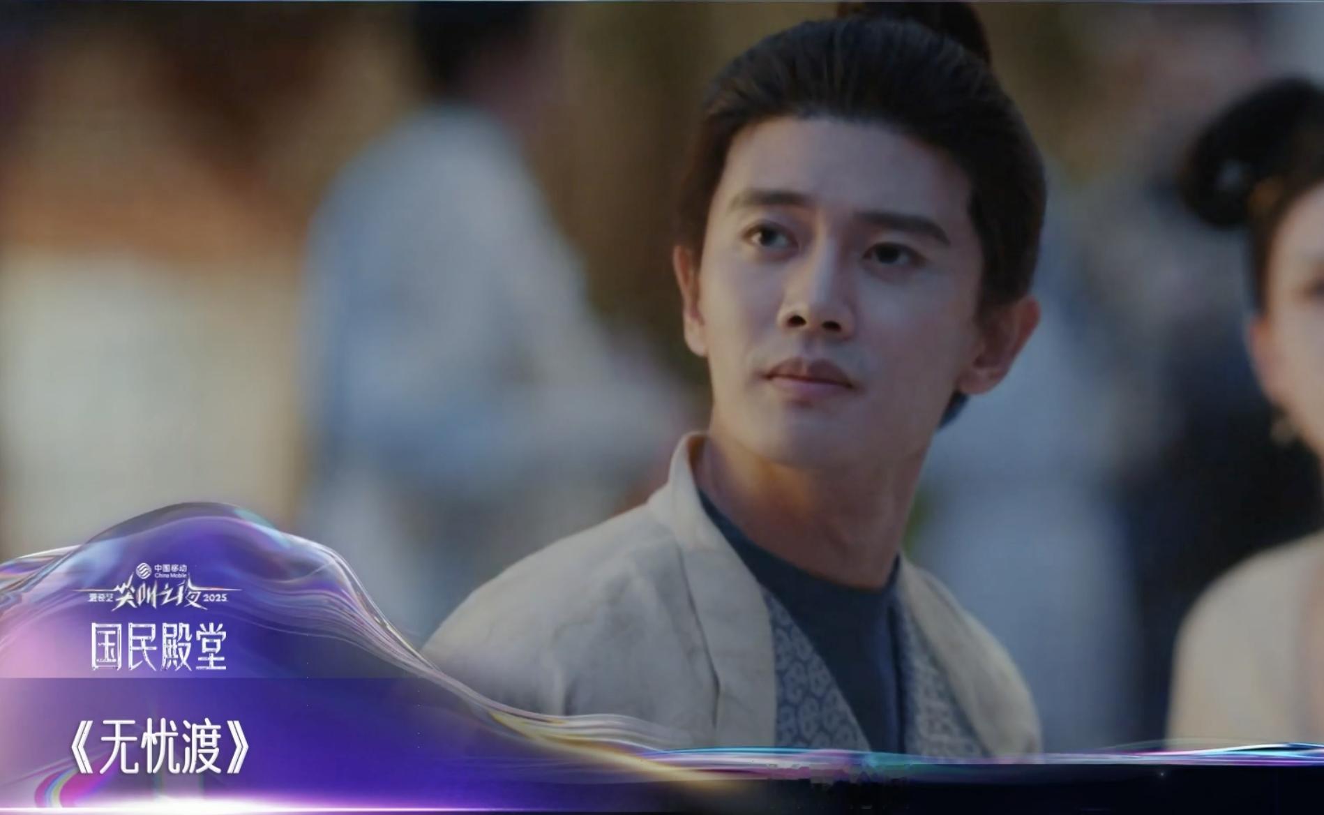 任嘉伦尖叫之夜红毯爱奇艺尖叫之夜 任嘉伦宋祖儿尖叫之夜红毯生图恭喜《无忧渡》获得