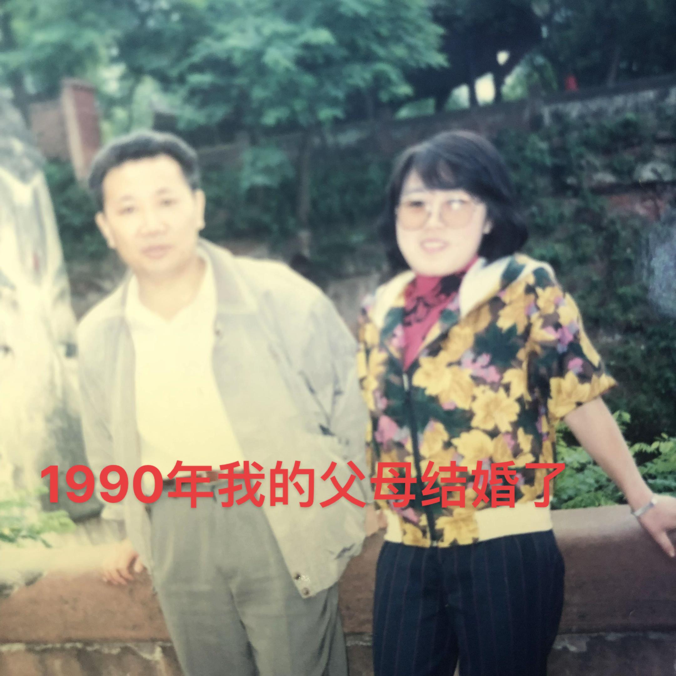 我这一生何其幸运有爱我的父母，有爱我的妹妹。还有一群爱我的家人，最幸运...