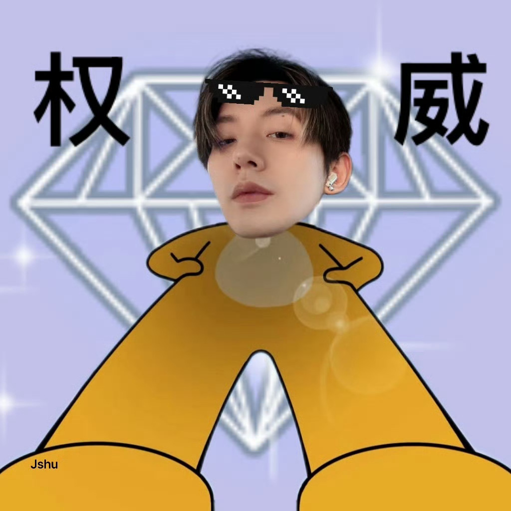 新浪娱乐又换邓为头像了喵喵大王来也🐈⬛被这个头像可爱晕了