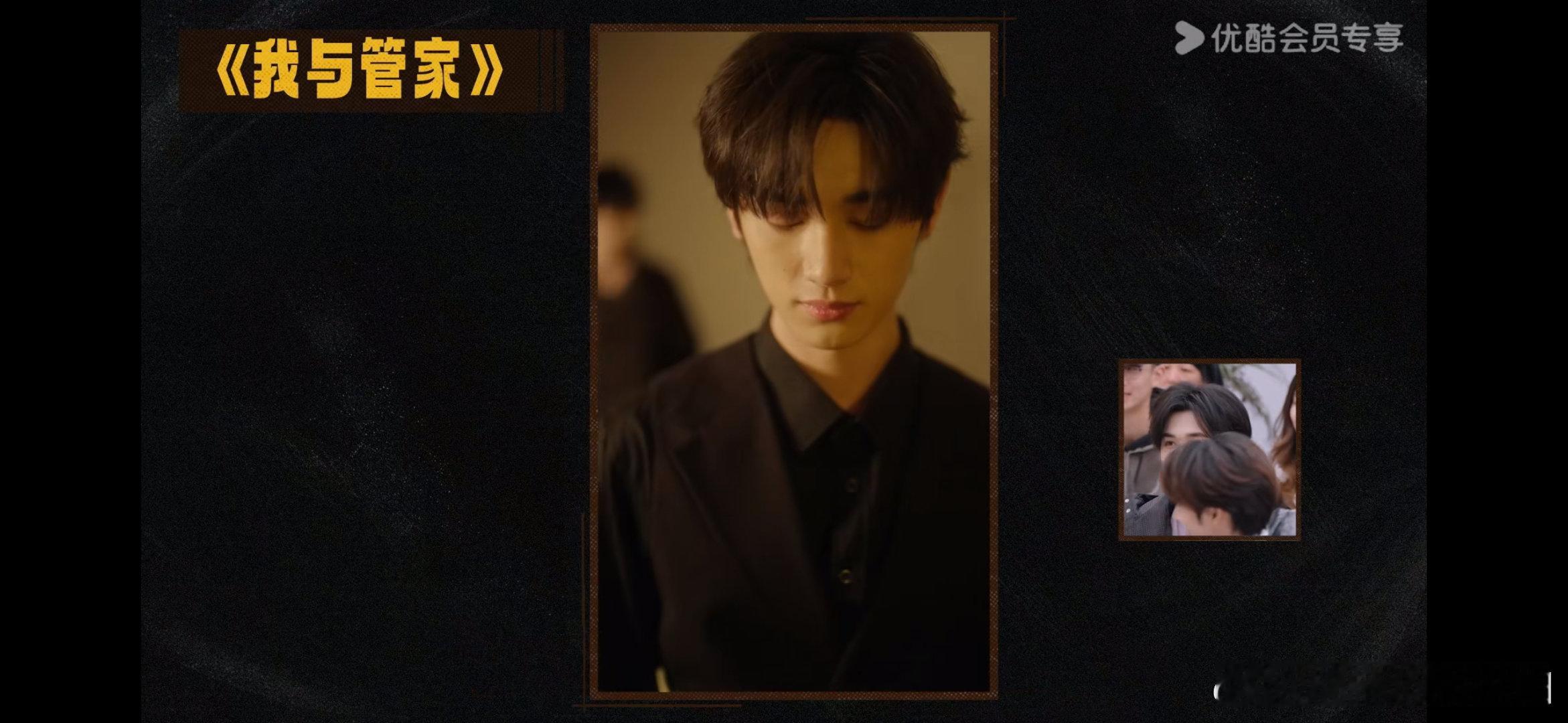 马嘉祺丁程鑫被光所诱惑这是我的西游 马嘉祺与丁程鑫上演现实版救赎文！光影交织下的