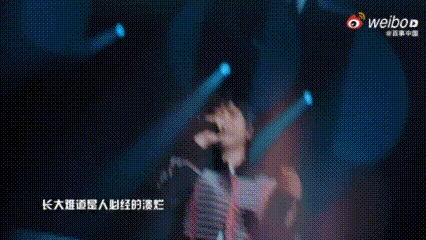 看完盛典被百事圈粉了完整感受整场音乐盛宴后内心满是惊喜，亮点贯穿全程。横跨多个时