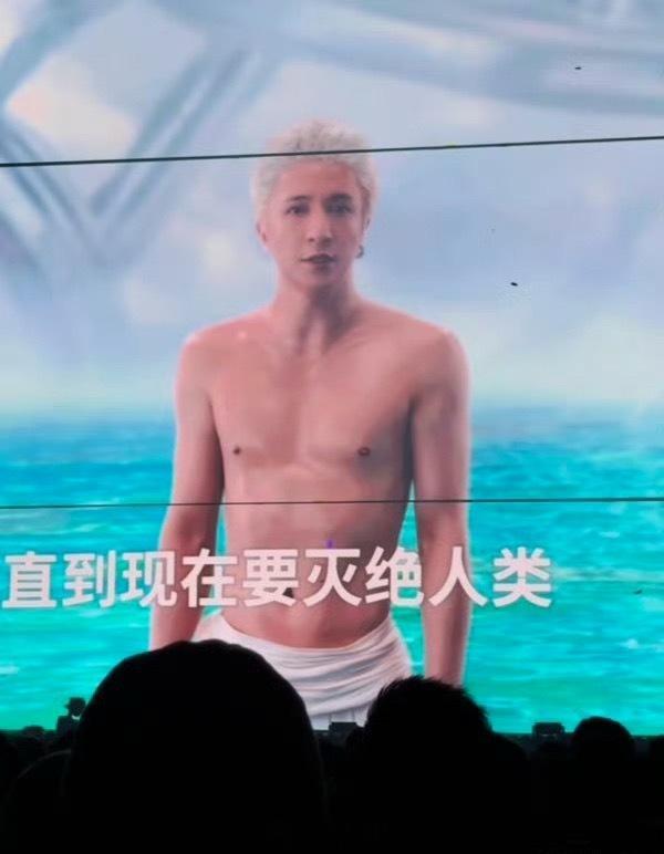 这什么玩意儿 