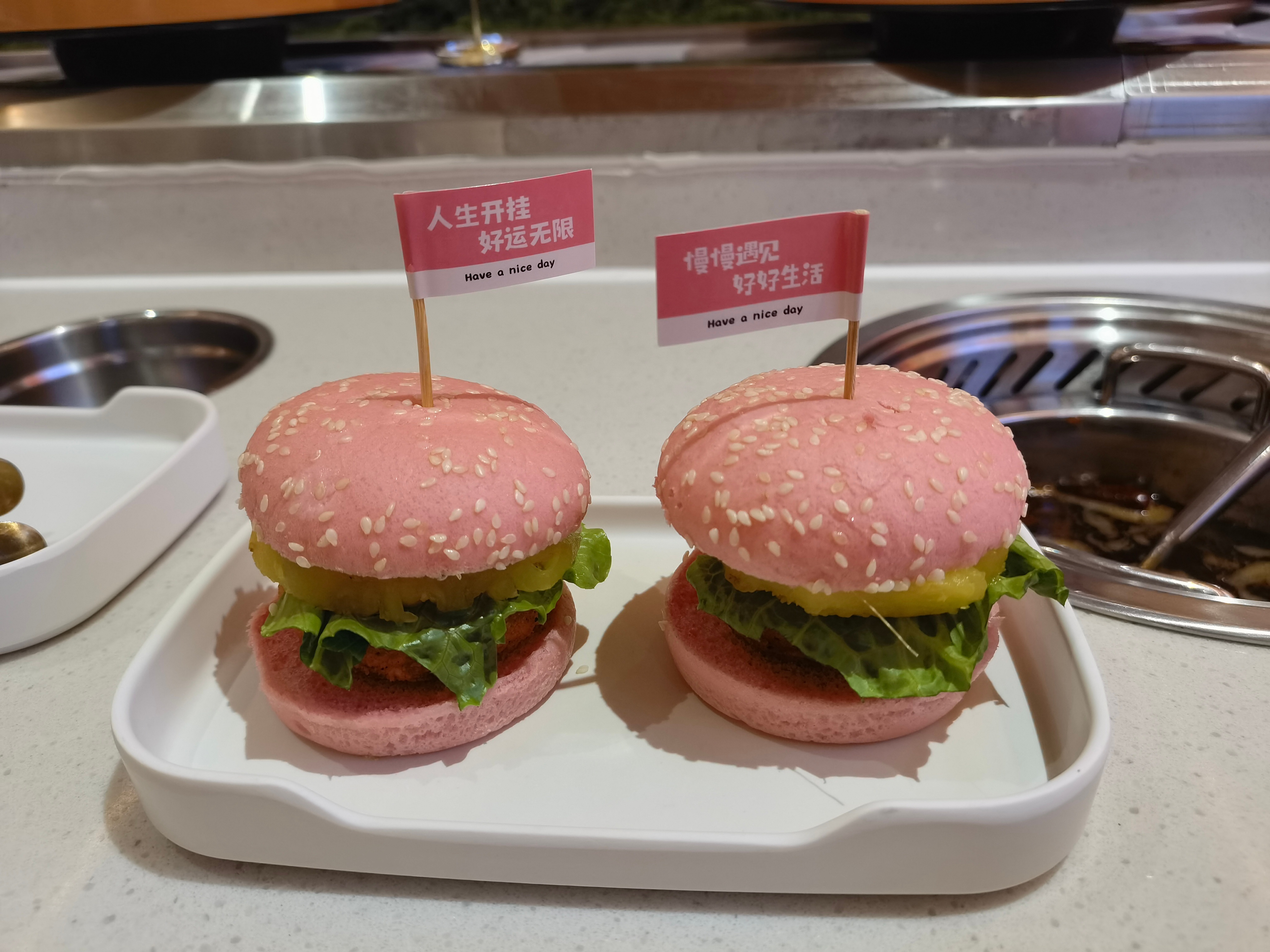 王鹤棣 看看小汉堡哈哈