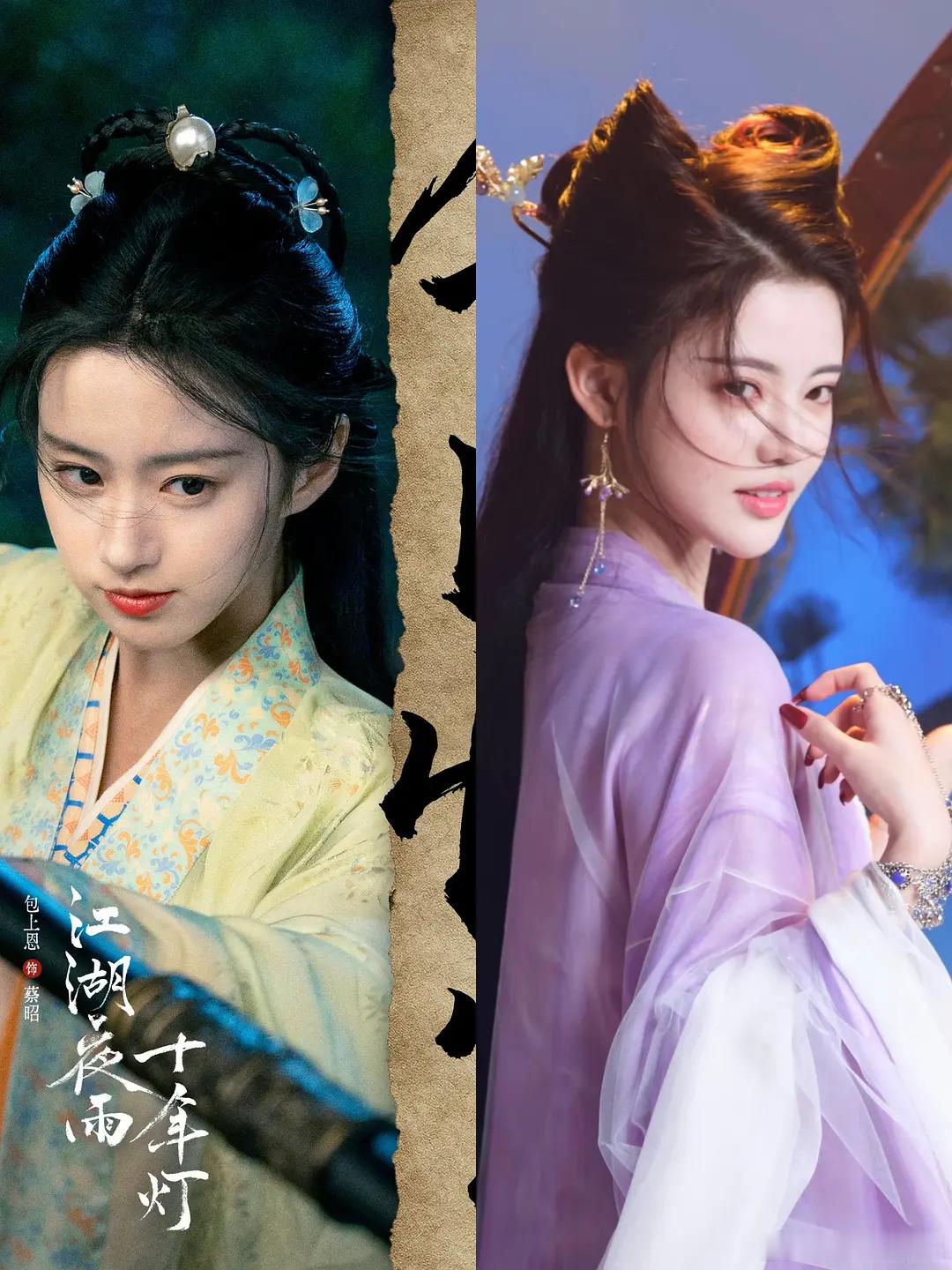 孙珍妮好像只演了一部古偶，而且扑了之后后面再也没有古偶女主资源了 