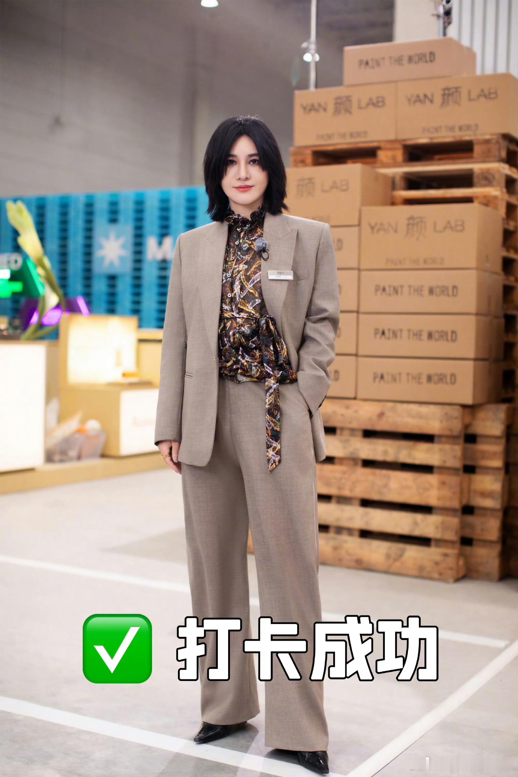 尚雯婕 名场面回顾：全综艺围着声乐教资奋斗，学员逆袭、导师通关，尚雯婕综艺主线=