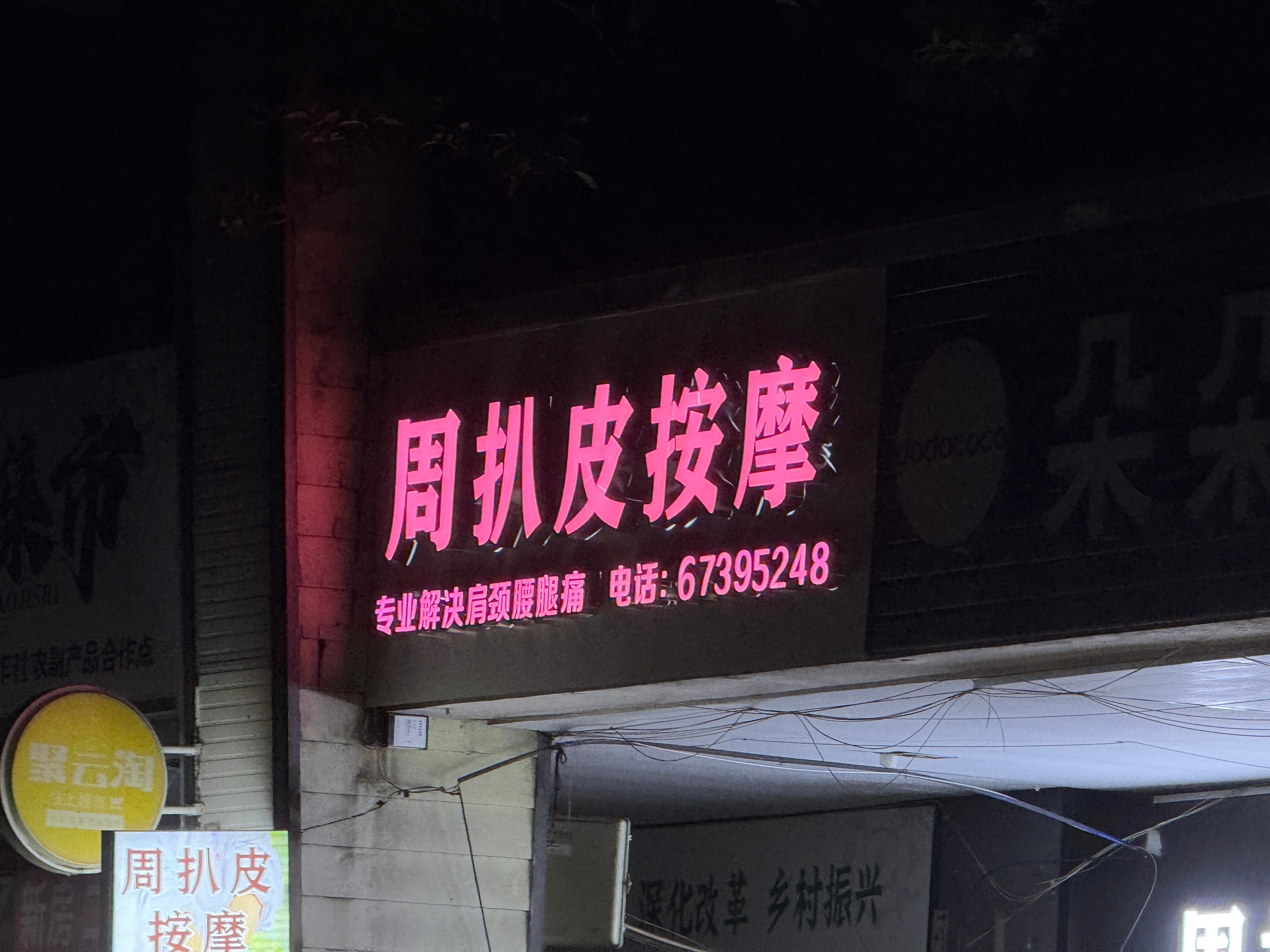 出来玩，谨记教诲，多好吃的饭店也不值当坐一小时车排一小时队。来重庆这几天，专门找