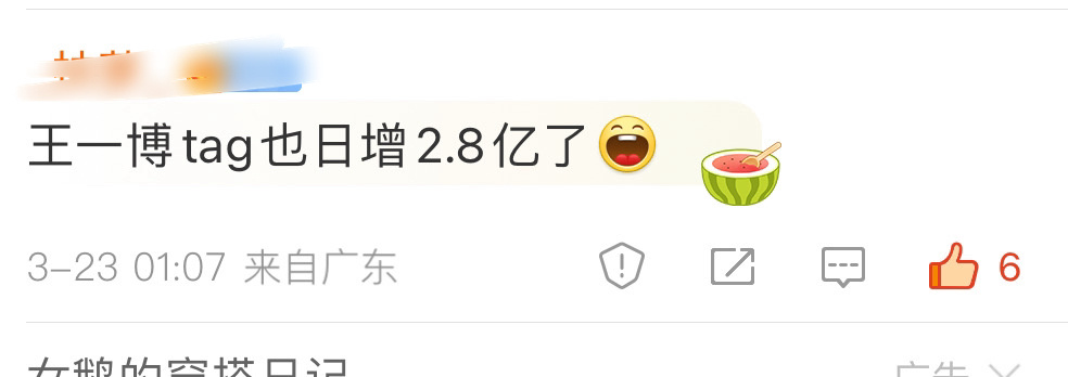 我快乐想去小区楼下跑两圈谁懂啊！#追风者##王一博追风者# ​​​