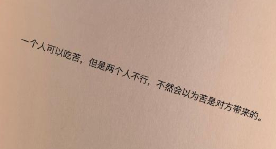 分享图片 