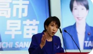 高市早苗没等来中国退赛。她等到的是四份名单——游泳队的、乒乓球队的、田径队的、足