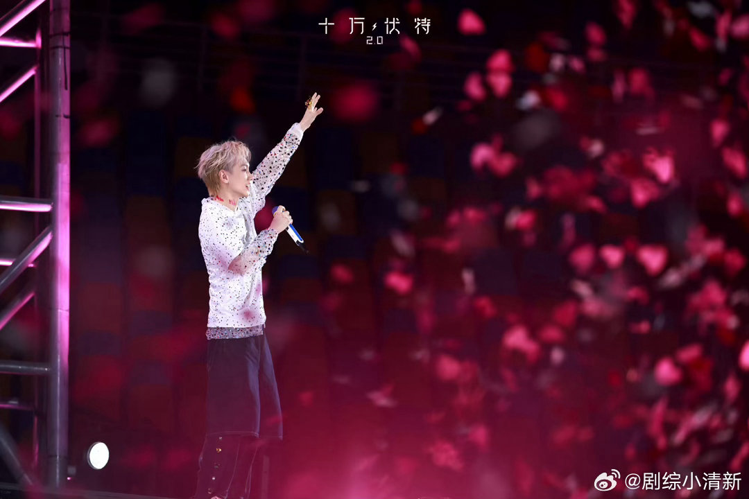 汪苏泷2倍速唱眼泪落下之前从未见过汪苏泷这样唱眼泪落下之前 看完汪苏泷2倍速演唱