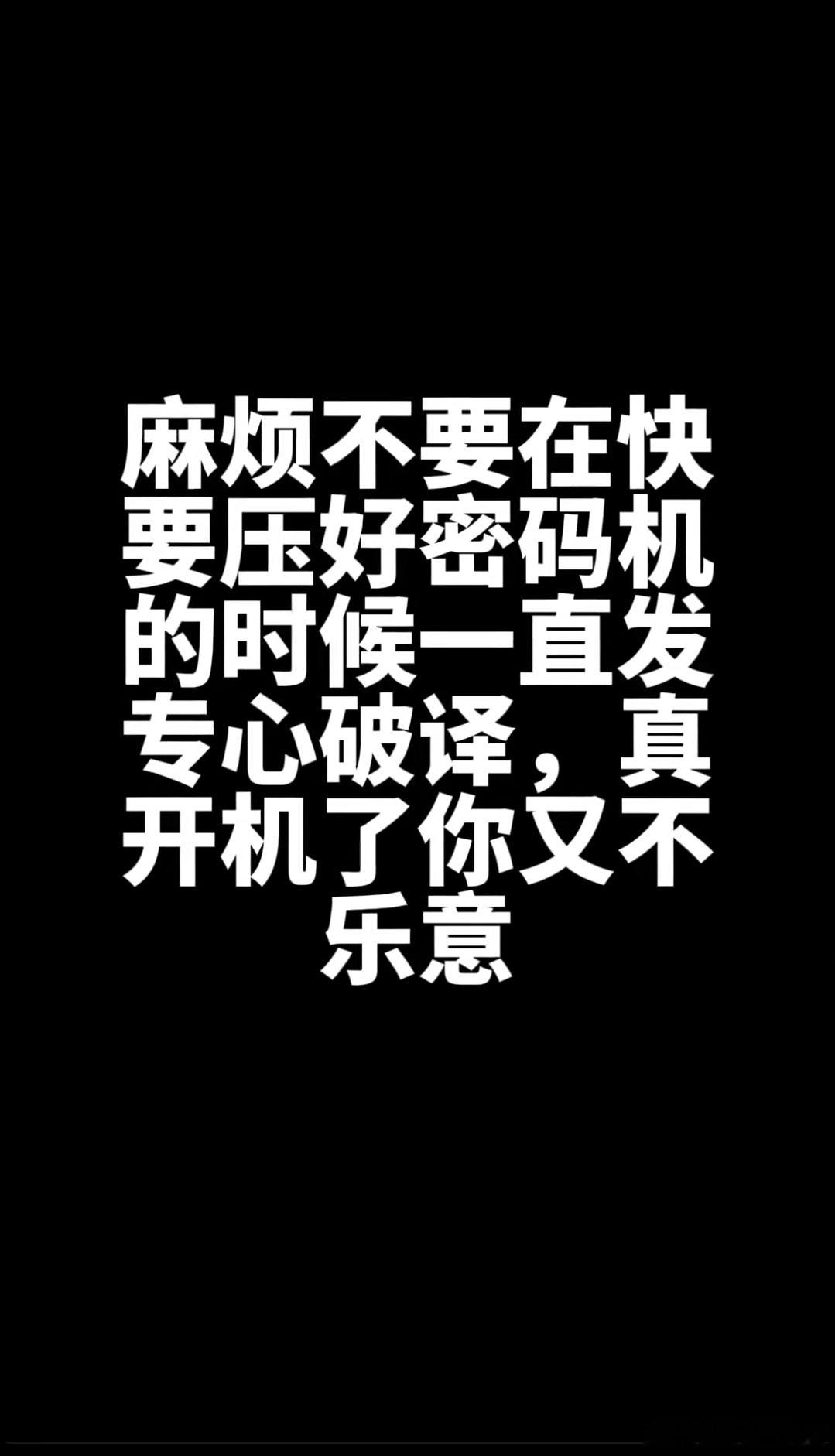 第五人格[超话]  大家觉得第五人格是媚玩家的游戏吗 