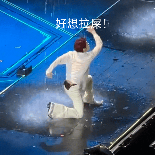 哈哈哈哈哈哈哈哈哈哈哈哈哈哈哈 