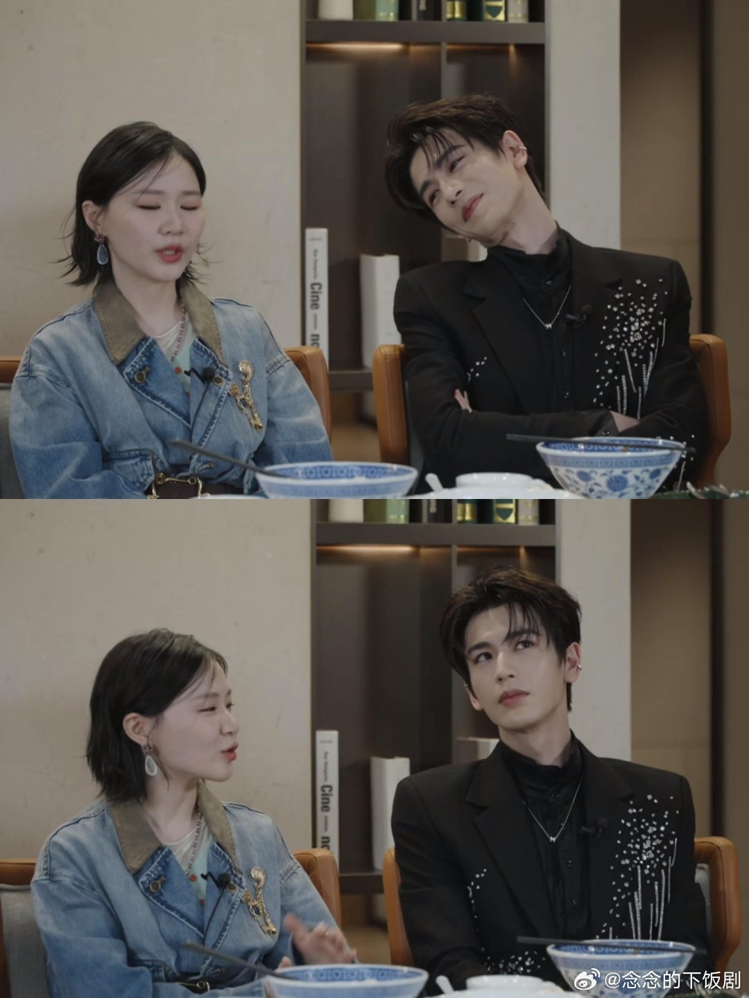 开始推理吧开推直播！张凌赫嘴角就没下来过……他真的很喜欢录开推吧跟金姐聊天，一直