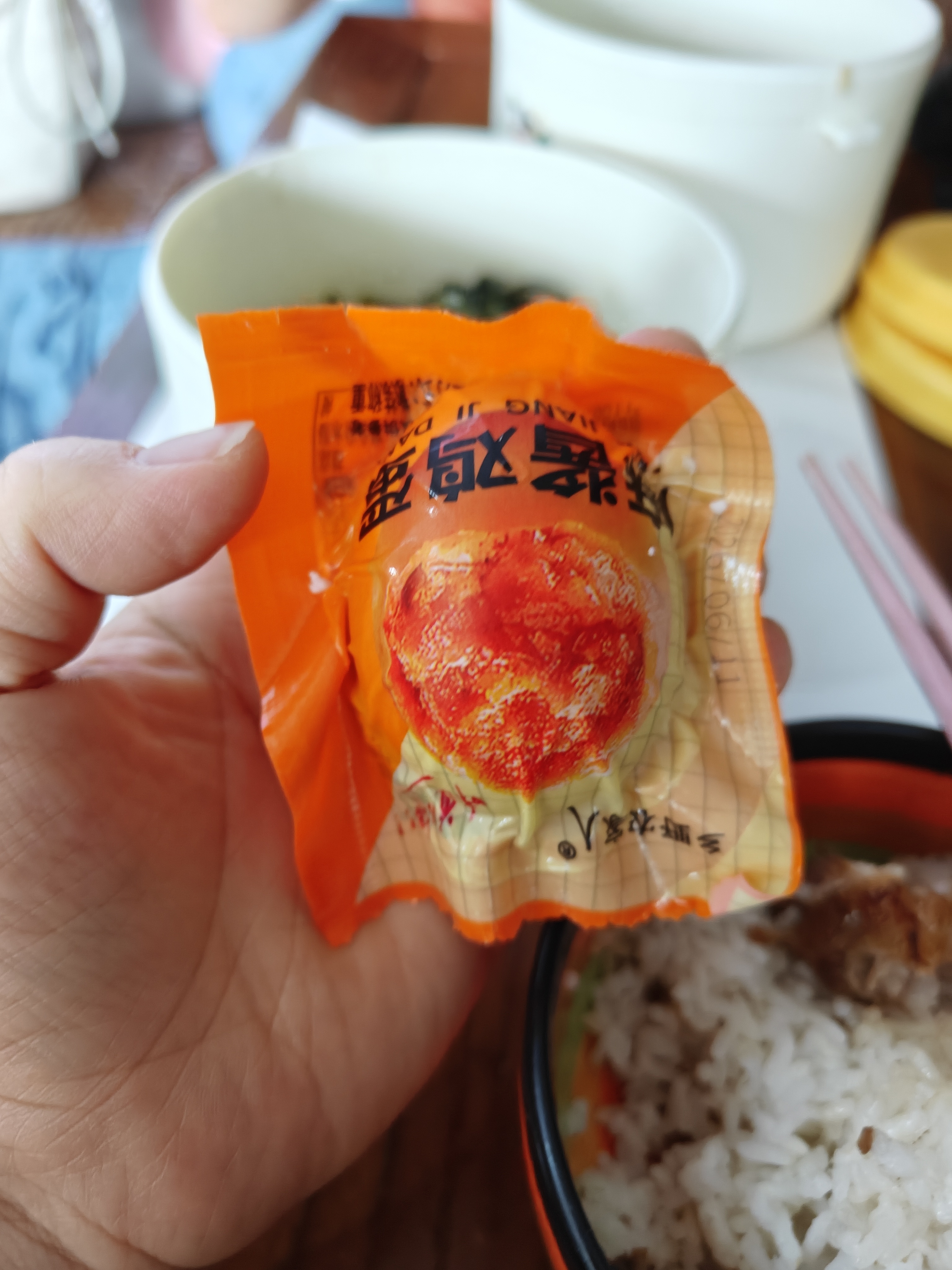 这个麻酱蛋真的挺好吃的，超级下饭又不咸 
