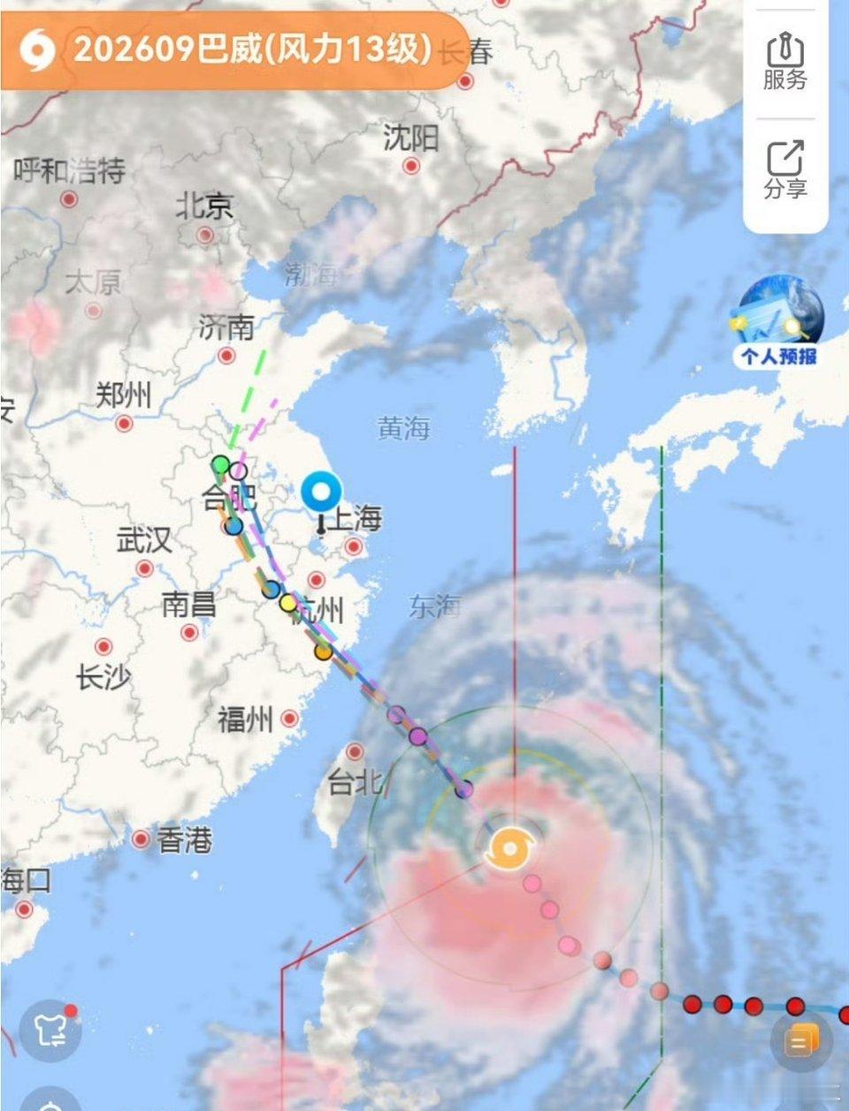 台风巴威位置 台风巴威进入24小时警戒线，强度进一步减弱，从强台风再次削弱为13