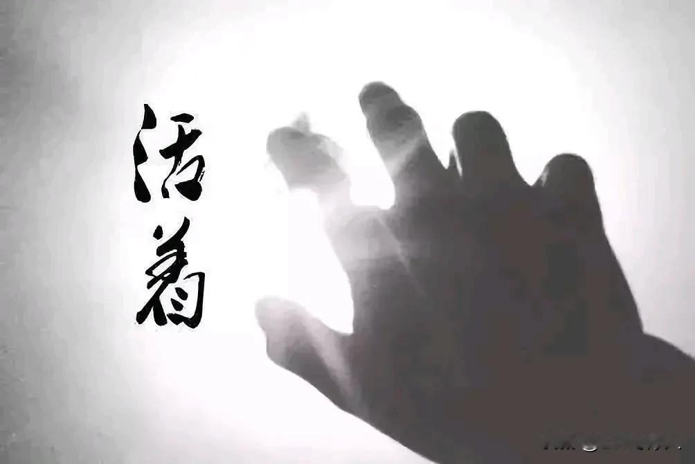 今天遇到个小学同学，通过苍老的面容，花白的头发依稀可以看出小时候的影子。
老同学