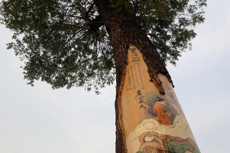 友用风趣的笔触创作了《新天仙配》，这创意简直绝了！经典《天仙配》中，七仙女与董永