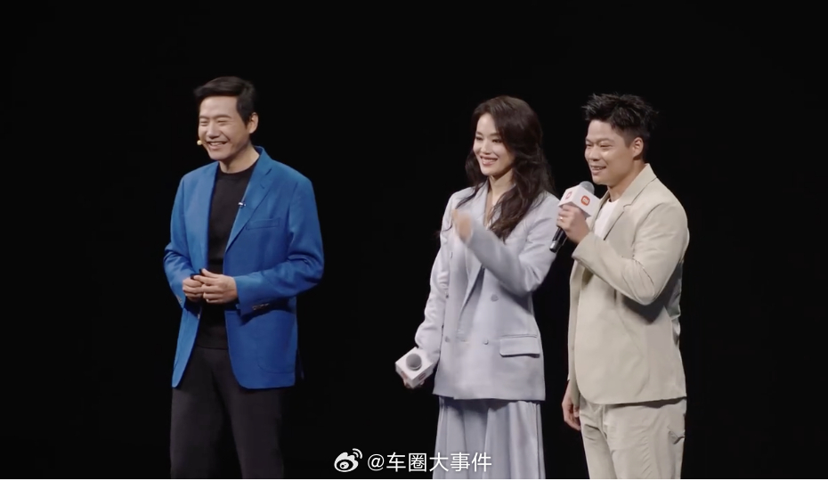 舒淇苏炳添现身新SU7发布会 3月19日，新一代小米SU7上市发布会现场，两位代