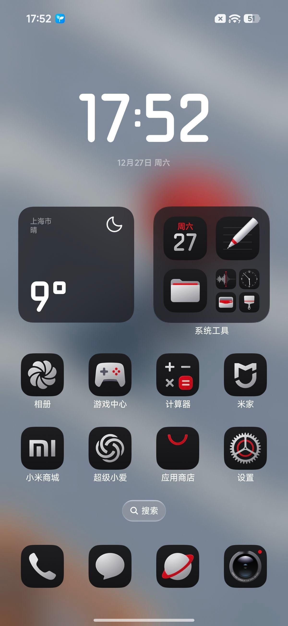 小米徕卡专属主题真好看，想要