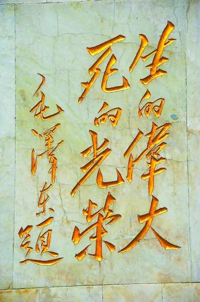 中国近代十六位女烈士
杨开慧：湖南长沙人一牺牲时年仅29岁
向警予：湖南溆浦人一