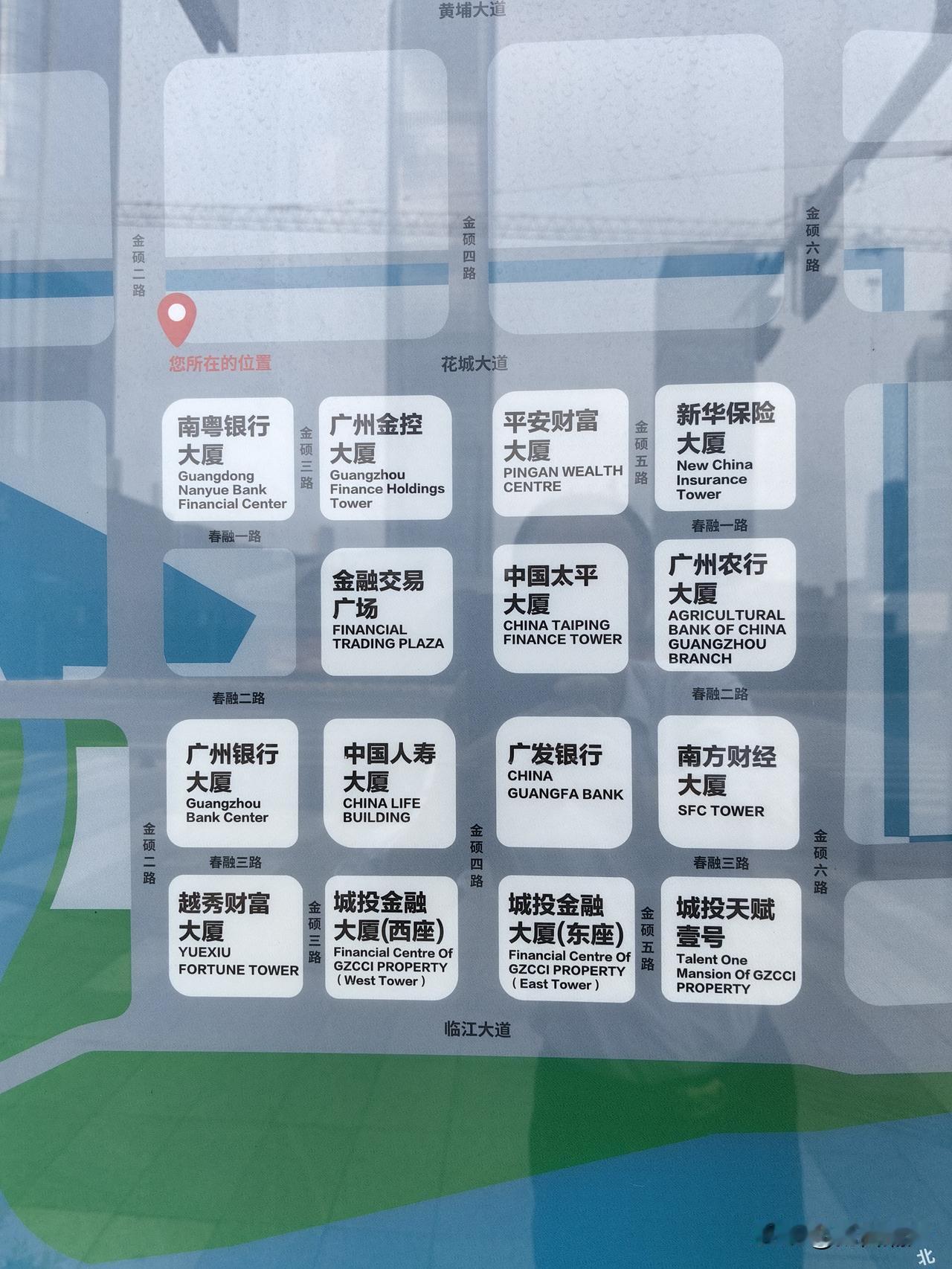 大家看看金融城方城的含金量怎样?

金融方城占地仅‌0.2平方公里‌，却是‌广州