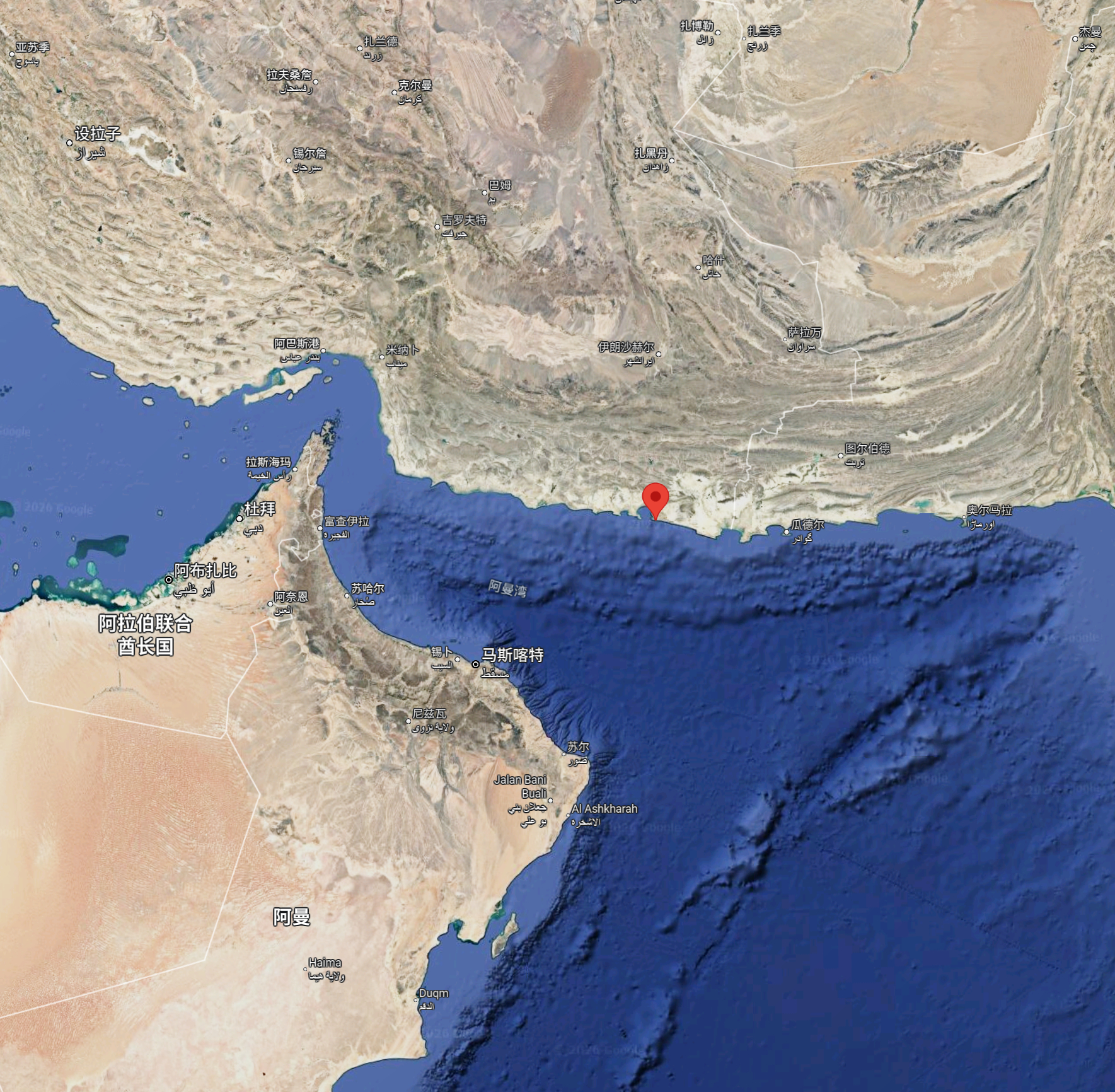🔻话又说回来，3月16日，就是10天前，clash report 新闻网曾发布