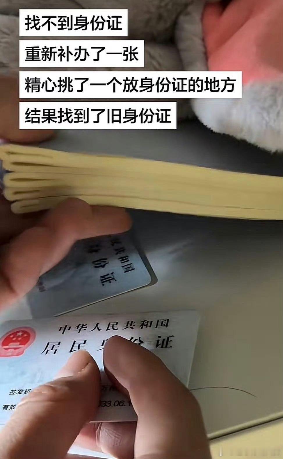 爱你老己，明天见 