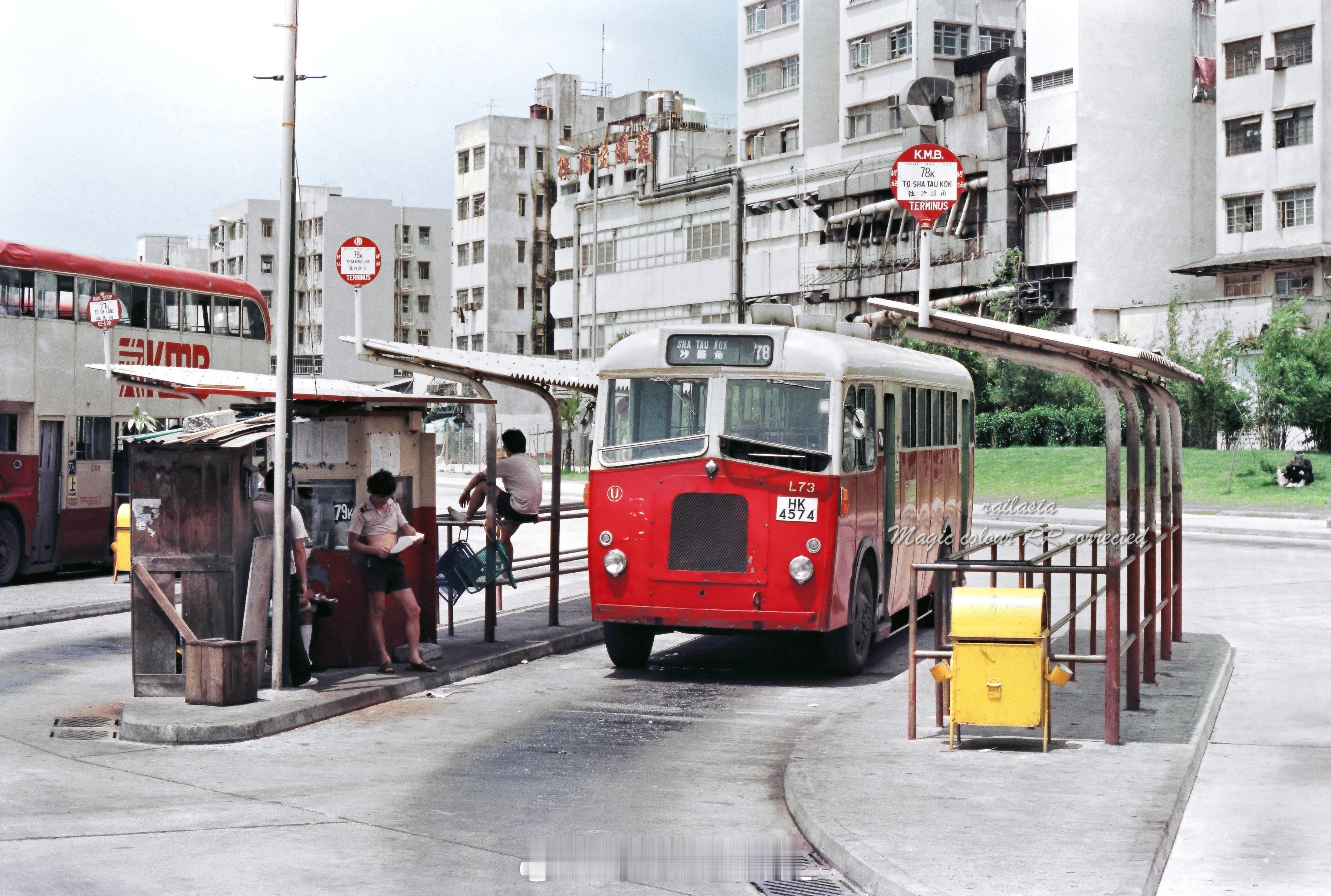 1985 香港#幻彩港风港影# ​​​