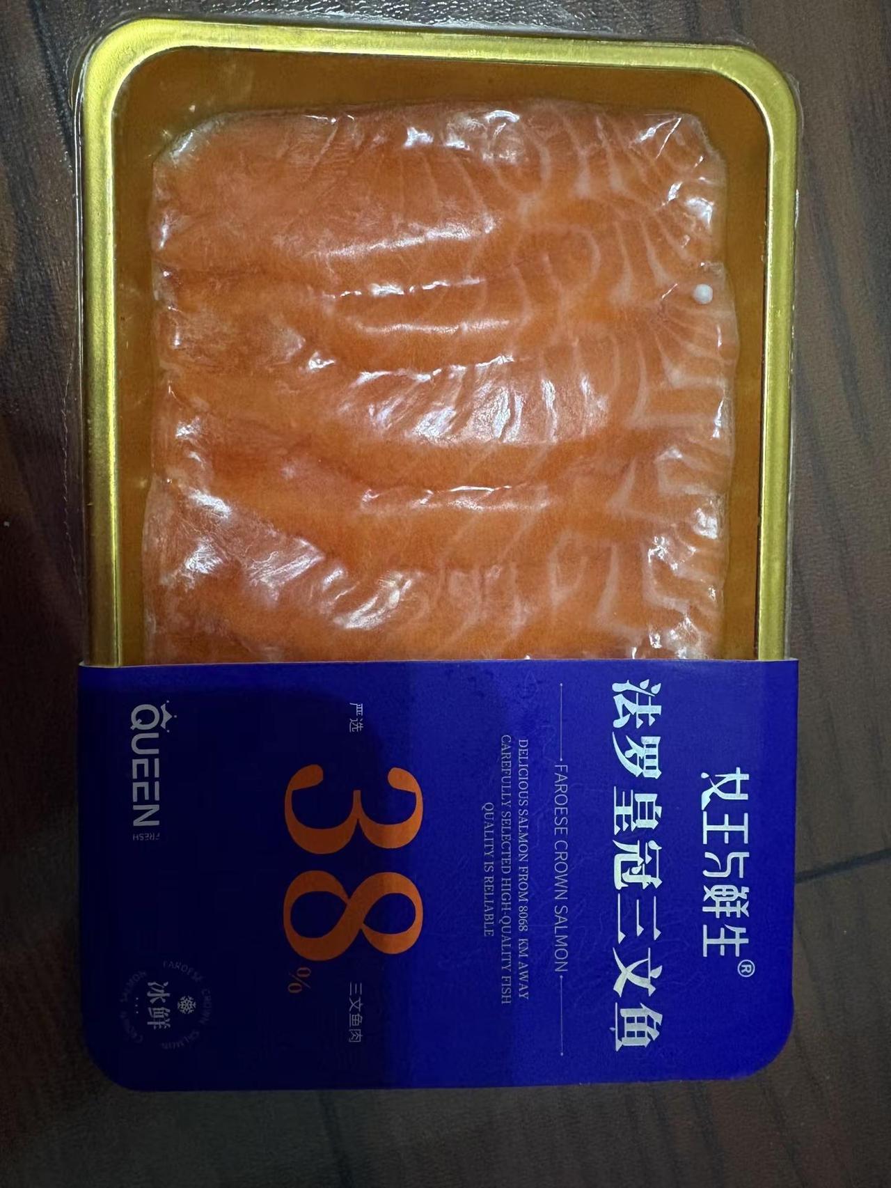 这家店铺太坑人，店铺200克129，几天无意刷到直播间500克才138，那200