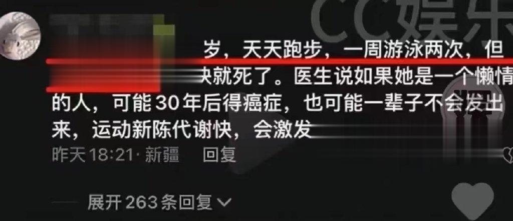 这锅甩的……是为了搞笑嘛？ ​​​