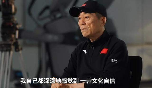 有人问张艺谋：冬奥会开幕式最打动你的是什么？张艺谋回答：最打动我的应该是主题歌演