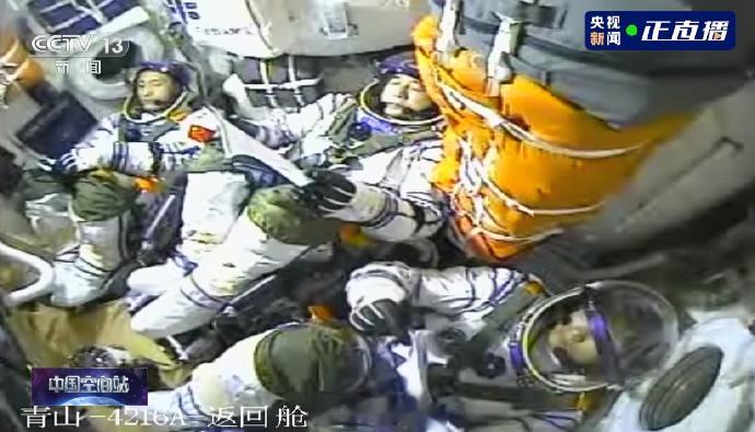 【#原来这是个666博士乘组#】景海鹏，1966年10月出生；朱杨柱，1986年