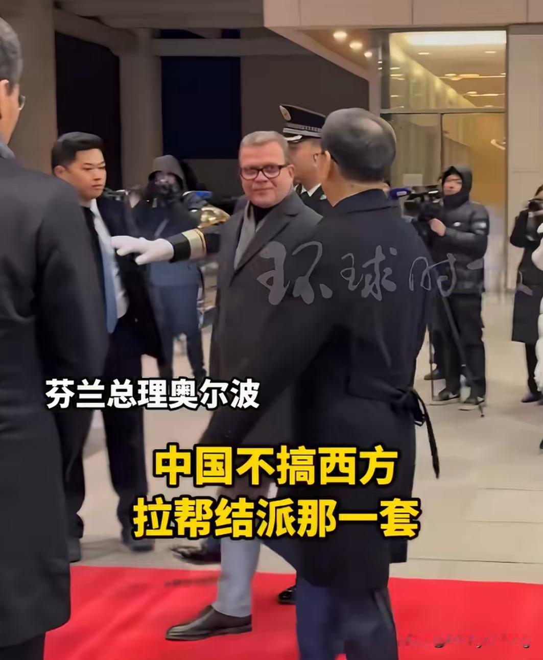 难道这些西方七国开始喜欢中国？这话估计全球国家都没有几个人相信。只不过是这些铁杆