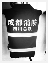 小财热玩社会