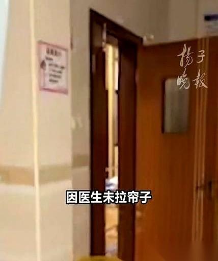 衣服刚解开一半，冰凉的仪器还没贴上皮肤，林女士一抬头，正好对上墙角那个黑洞洞的监