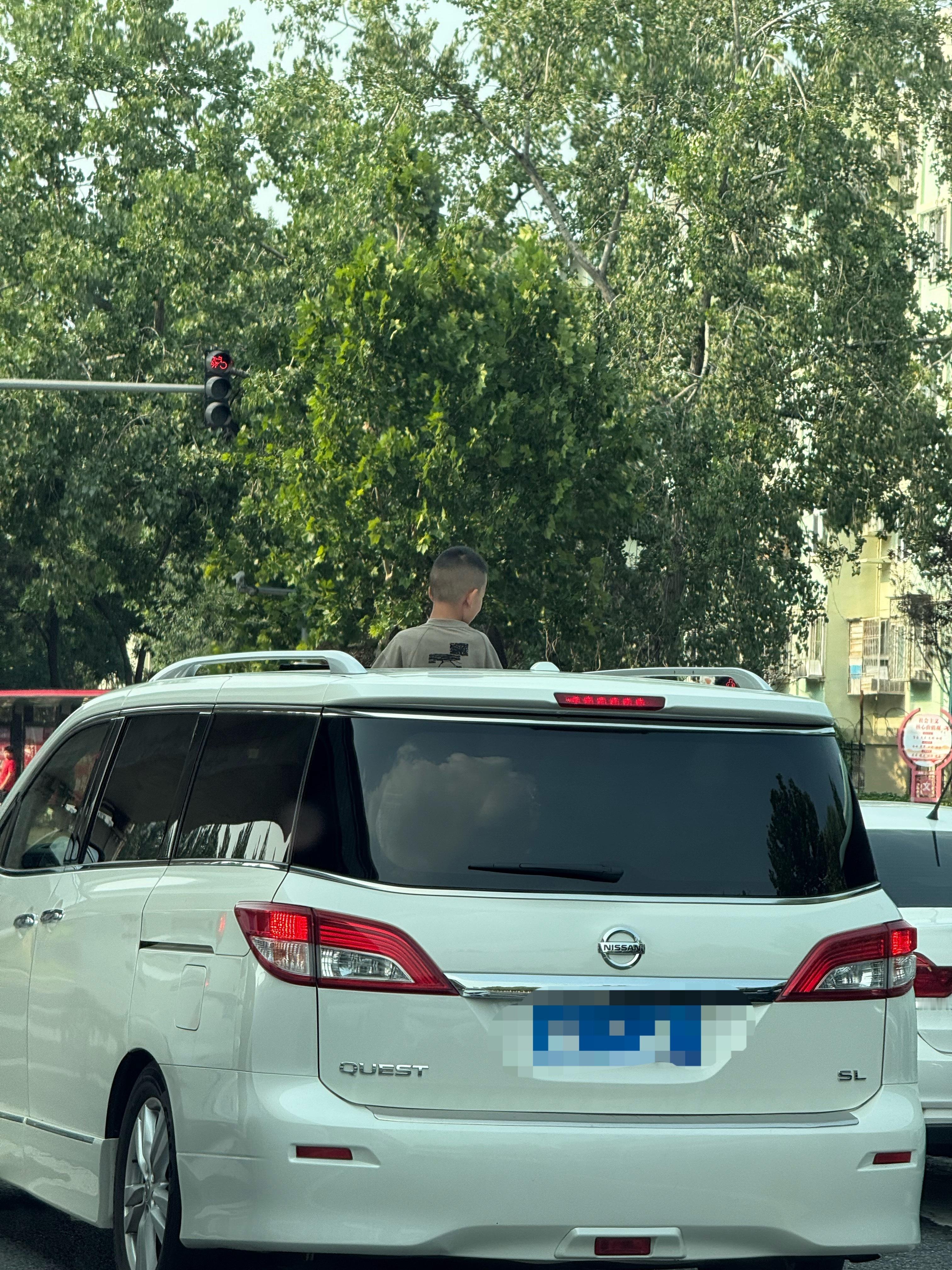 咱还是别让孩子承受这种风险了[收到] ​​​