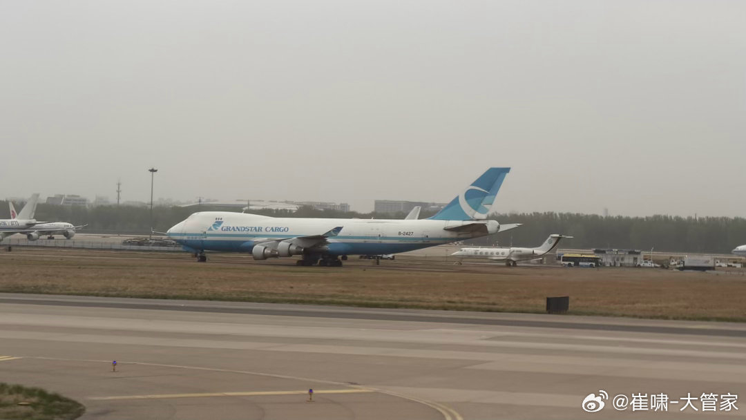 这架747也算是首都机场的老坐地户了吧？有个三五年了至少 北京·北京首都国际机场
