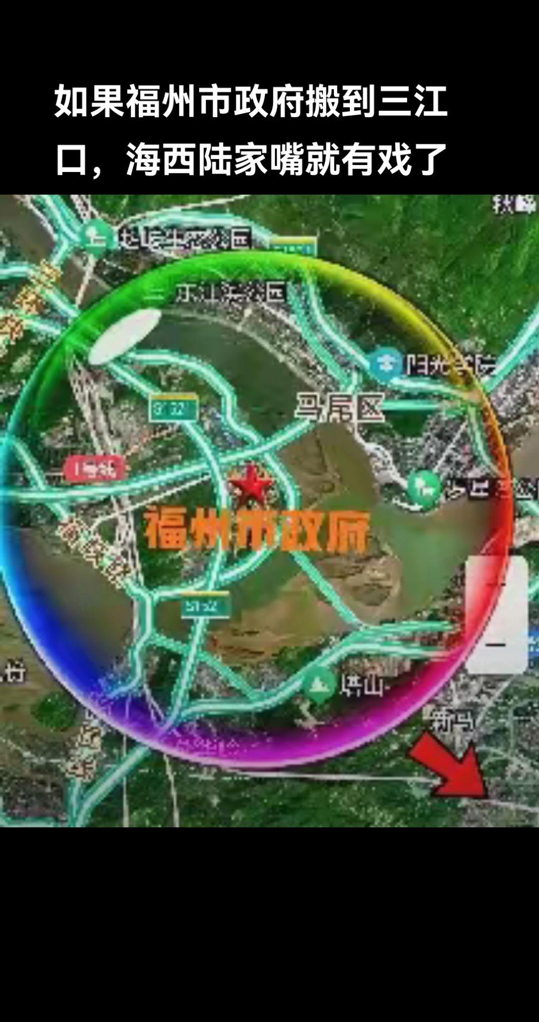 这样三江口房价就不会被高新区笑话了。